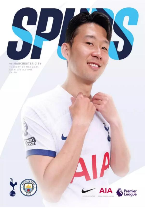 TOTTENHAM HOTSPUR v MAN CITY 2023/24